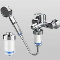 여행용 샤워 필터 석회수필터 세면대 주방용 싱크대 2+1, 1개