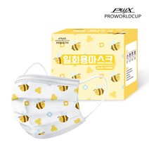프로월드컵키즈 소형 꿀벌마스크 100매입 어린이마스크 덴탈마스크 키즈마스크 여아용 남아용 마스크 캐릭터마스크