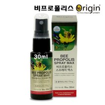 오리진 뉴질랜드 비프로폴리스 스프레이 원액 앰플 추출물 뿌리는 고함량 플라보노이드 17mg 구강 항균 목건강 식약처인증 항산화 건강기능식품