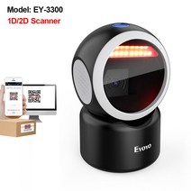 북스캐너 북스캔 비파괴 북 스캐너 양면 고속 책 Eyoyo-1D USB 유선 플랫폼 바코드 리더기 핸즈프리 데스, 03 EY-3300 2D Scanner