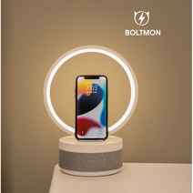 볼트몬 3in1 블루투스 스피커 램프 무선충전 3단계 LED 무드등, 3in1(무드등+무선충전+스피커)