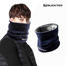 벅703 BUCK703 넥게이터, 사이즈