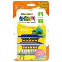 [천삼백케이] [오피스큐] 디폼블럭 하비블럭 DIY - 남대문, 단품