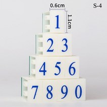 압인기 AZ 글자 영어 스탬프 디지털 기호 인감 스크랩북 알파벳 조합 잉크 인쇄 DIY 공예 사무 용품, 07 0 to 9 10pcs s4