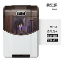 가정용 수저소독기 칼도마살균기 건조소독기 센스있는집들이선물 신혼부부선물 신혼집선물, 옵션3