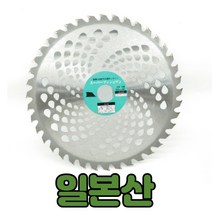럭키WORLD 일제 예초기날