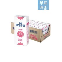 매일 소화가잘되는우유 무지방 200ml 24입