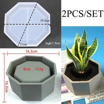 홈공방 레진아트 실리콘몰드 diy large concrete flower pot silicon molds for making 석고 크리스탈 에폭시 꽃병 수지 금형 plant, 팔각형 세트