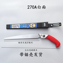 만능공구 독일 수입 손톱 수동 벌목거 핸드메이드 야외 가지치기 원림 과수 목극 도구 2663046004, 일본 수입 270 화이트 면