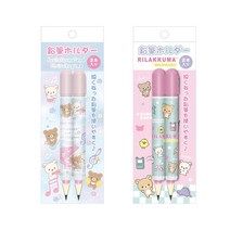리락쿠마 몽땅연필 홀더 2p세트(해피스쿨22) (일)) 798280, 블루