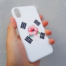 [무광]무궁화 태극기 화이트 스마트폰 케이스/폰케이스 기종 최신 Best LG 애플 노트 스마트폰 선물 갤럭시, 선택옵션