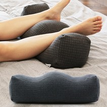 다리 발 무릎 베개 쿠션 받침대 거치대 올리고자기 종아리 배게 혈액순환 부종 건강 기능성, 진그레이