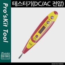 일음쇼핑^*nPROKIT (NT-305) 테스터기(AC DC 전압). 트. 측정. 공구. 휴대용. 소형 테스터 산업용 측정 테스트 멀티 디지털일음medi*^, ab*^선택없는