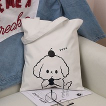 유레타 여성데일리 에코백 방수숄더백 옥스포드원단 캐쥬얼가방 FBB-1001-6