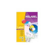 A4 한솔 라벨지 (우편발송용/물류관리용), 10) 우편발송용(16칸) HL4208