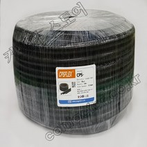 CPS 후렉시블 튜브 국산 CPS-10B 50m 검정색