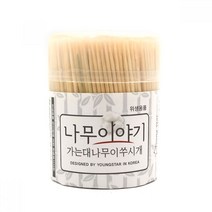 1+1 가는 대나무 이쑤시개 1통 600개입, 1+1)2개