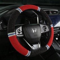 D타입 순수 핸드메이드 사계절 공용형 미끄럼 방지 땀흡수 자동차 여름구슬 핸들커버, D육절검붉은구슬