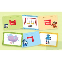 4살 한글 놀이학습용 사운드 카드 폴리 유아동 토이북 영어 어린이집, 상세페이지참조, 상세페이지참조