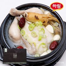 하림 보양 삼계탕+챔 세트 신선삼계탕+닭가슴살챔+맑은닭육수