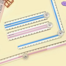일정 1000 2 in 1 겹자&각도기 15cm 30cm 분도기 방안자 눈금자 직자 문구 필기 학용품 신학기 수학 준비물 휴대, 랜덤발송