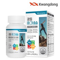광동생활건강 광동 마그네슘 3박스/9개월, 상세 설명 참조, 단일옵션