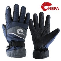 네파(NEPA) 방한 패딩 장갑 스포츠 등산 방한용품 용품 파워스트레치장갑 겨울 네파장갑 스마트폰, L