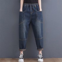 큰언니 빅사이즈 청 긴바지 데님바지 BS05796#