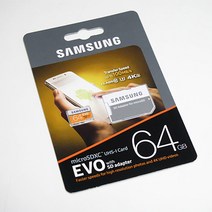 현대엠엔소프트 폰터스 HDR-1840 삼성전자 마이크로SD 메모리카드 32GB