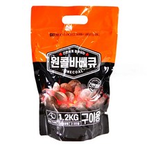 원콜야자숯 착화형 1.2kg 바베큐숯 착화탄 조개탄