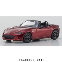 KYOSHO 쿄쇼 KS07068A1 1/64 마츠다 로드스터 RS 2015 레드 [다이캐스트 미니카], 단일