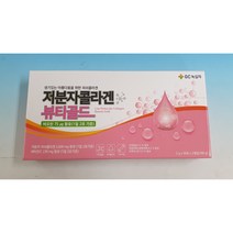 녹십자 저분자콜라겐뷰티골드(피부재생) 90포