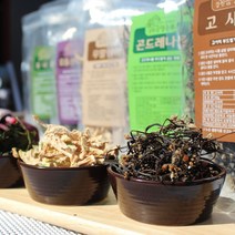 국내산 강원도 건나물 고사리 취나물 곤드레나물 양구무청시래기 무말랭이 모듬산나물 자연채취, 양구 무청시래기 100g