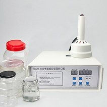 고주파 접착 고주파 실링기 캡핑기 포장 캔시머 기계, 상세이페이지 참고, DGYF600C 대구경 모델