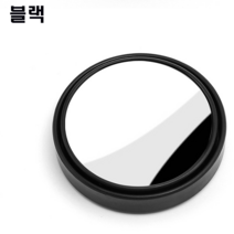 고고스 자동차 사이드미러 보조거울 기아 뉴 오피러스 GH 270 330 380, 1개, 블랙