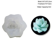 밀랍왁스 천연밀랍왁스 야화 다육 식물 퐁당 실리콘 몰드 3d DIY 캔들 클레이 수지 석고 초콜릿 왁스 꽃 장, 02 초콜렛