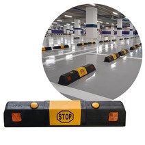 카스토퍼 PP 합성카스토퍼 주차유도 주차장 주차블럭, 콘크리트앙카, 1개