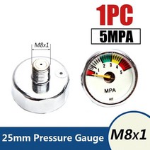 서바이벌게임 전술게임 PCP 페인트볼 스쿠버 딘 밸브 레귤레이터 펌프 M8x1 M10x1 스레드 미니 압력 게이, M8c5mpa x 1pcs