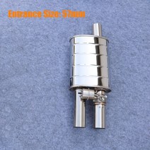 가변배기 자동차 머플러 튜닝배기 파이프 진공 펌프 가변 밸브 원격 제어 스테인레스 스틸 범용 id 60mm 63mm 플랫 폼 2 출력, 왼쪽 57mm