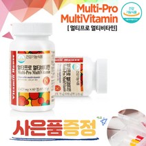 비타민하우스 멀티프로 멀티비타민 나이아신 판토텐산 엽산 하루1캡슐