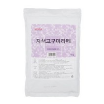 fm)이노라이즈 자색고구마 파우더 1kg 카페 업소용 식자재 시럽 파우더, 1000g