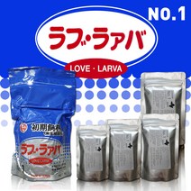 러브라바 1호 [택배비 2500원]양어장종묘사료, 1개입, 500g