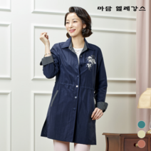 마담엘레강스 마담엘레강스 파밀라 스트라이프 배색 재킷 K221JK01 (8560284)