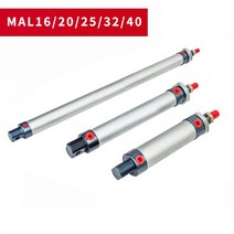 MAL 1620253240mm 미니 공압 실린더 25500mm 스트로크 복동 알루미늄 합금 에어, Stroke 100, MAL40 (Bore 40mm)
