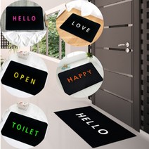 심플로고매트 매장입구 현관매트 원사 카페트 출입구, TOILET-B타입-핑크