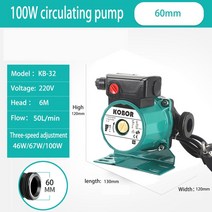 가정용 100w 난방 온수 순환 펌프 매우 조용한 부스터 펌프 중앙 보일러 에어컨, Pipe diameter 60mm, UK 플러그
