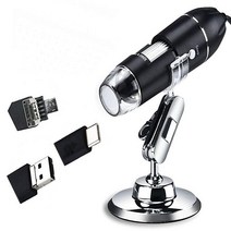 Meichoon 1600X 배율 내시경 USB 현미경 카메라 금속 스탠드가 있는 휴대용 미니 디지털 현미경 맥 윈도우 7 8 10 XP NB01C와 호환