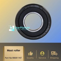 전동지게차 7톤지게차 5톤지게차 3톤지게차 지게차 마스트 롤러 베어링 980811NT M30A3-40301 사이즈 55x1, 한개옵션0