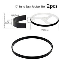/2pcs Bandsaw 고무 밴드 8 "9" 0 4 "목공 톱 타이어 스크롤 휠 전원 도구 액세서리, 08 2pcs 10 Inch