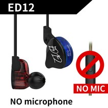 가수인이어 커스텀인이어 KZ ED12 헤드폰 분리형 케이블 맞춤형 스타일 이어폰 인이어 오디오 모니터 소음, 01 KZ ED12 No Mic